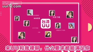 文轩探花03-23徒弟第一次上场阳痿了