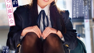 MDTE-042 私欲の為にパパ活するガードのユルい高学歴女子大生に生中出し9