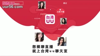 酒店隐藏摄像头偷拍