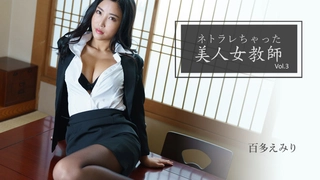 舒琪电影阿姨叫我快点射出来