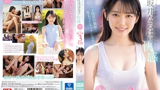 比女人还女人 双马尾跟砸大钱的网友风流的一