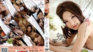 CEMD-411 涙のノンストップ激イカせSEX32