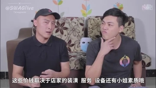摄影达人网约学舞蹈的黑丝长腿美女酒店拍摄,看见洞小又粉嫩的极品逼逼,忍不住上前干了她,内裤好像都撕破了!