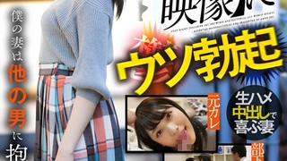 HJMO-622 ホイホイま●こドキュメント！ イクイク淫ギャルにギン勃ち！！ヤリマンビッ痴VSスケベ個撮オヤジ