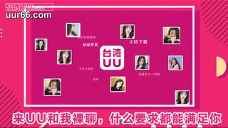 美乳在家后入高跟黑丝肥臀嫂子（完整版30分钟）